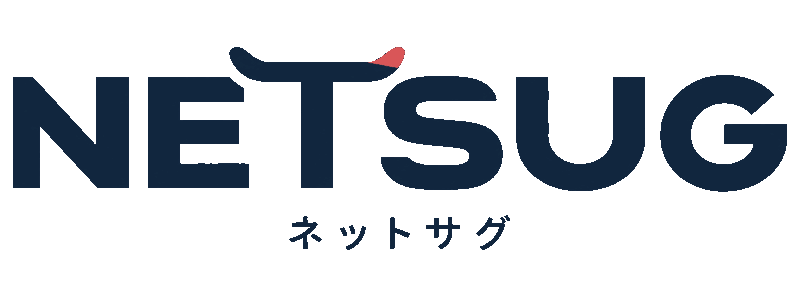 NETSUG ネットサグ